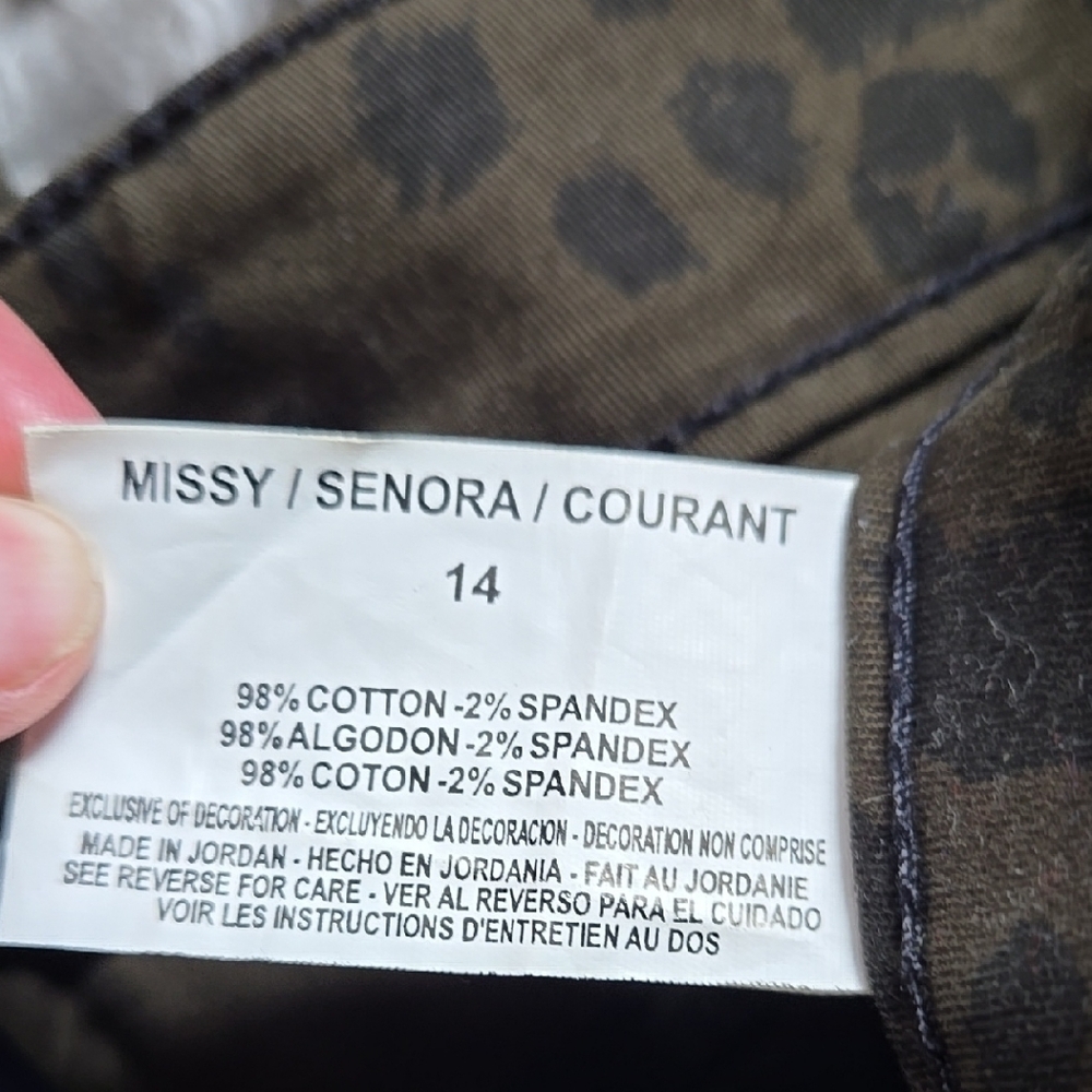 Leopard Print Pants - Picture 8 of 8